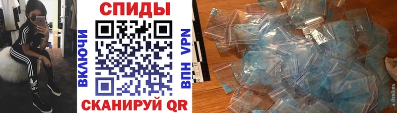 АМФ Розовый  OMG как зайти  Георгиевск  купить наркотик 