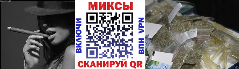 MEGA сайт  Георгиевск  БУТИРАТ BDO 