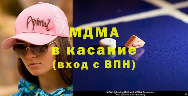 мет Верея