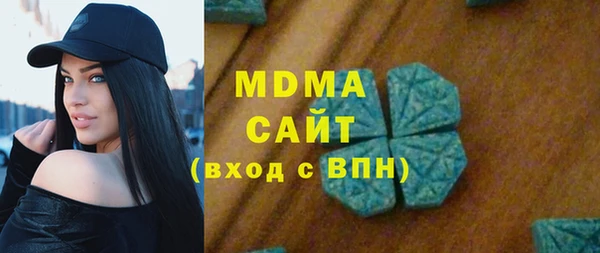 мет Верея