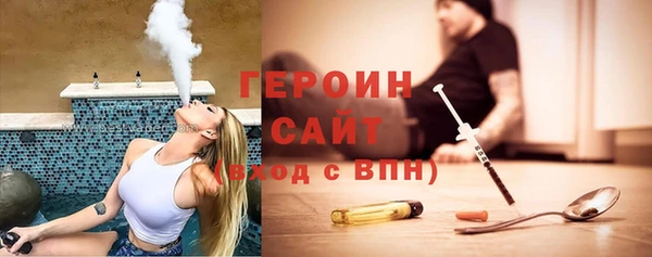 2c-b Верхний Тагил