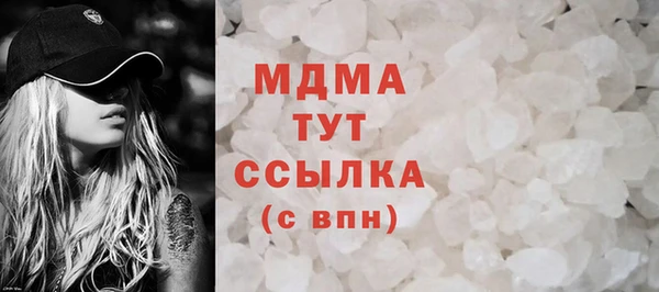 мет Верея