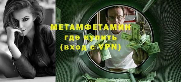 MESCALINE Верхнеуральск