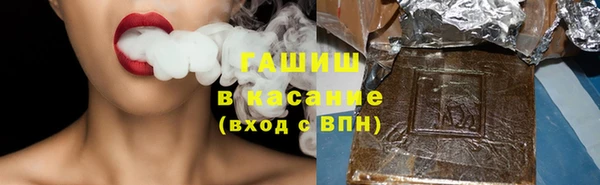 мет Верея