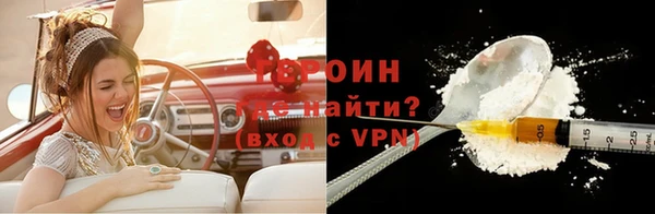 MESCALINE Верхнеуральск