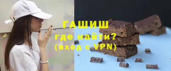 MESCALINE Верхнеуральск