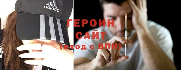 MESCALINE Верхнеуральск