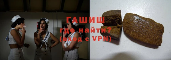 MESCALINE Верхнеуральск