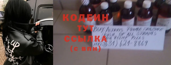 мет Верея