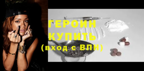 MESCALINE Верхнеуральск