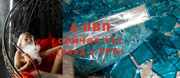 2c-b Верхний Тагил