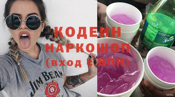 мет Верея