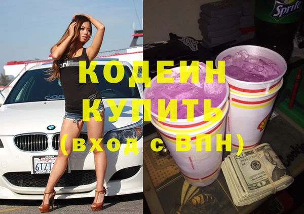 MESCALINE Верхнеуральск