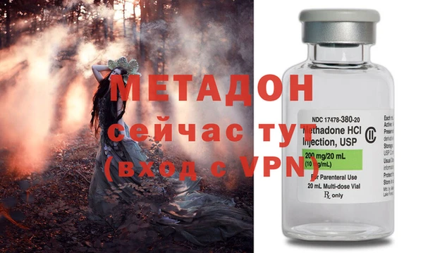 MESCALINE Верхнеуральск