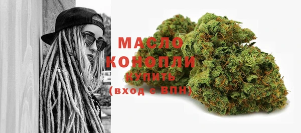 MESCALINE Верхнеуральск