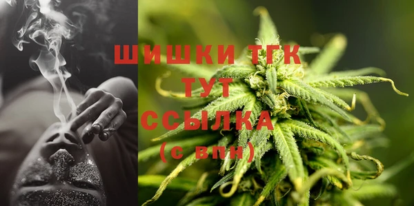 MESCALINE Верхнеуральск