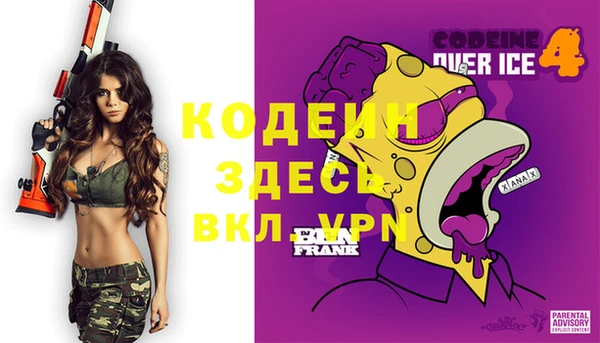 мет Верея