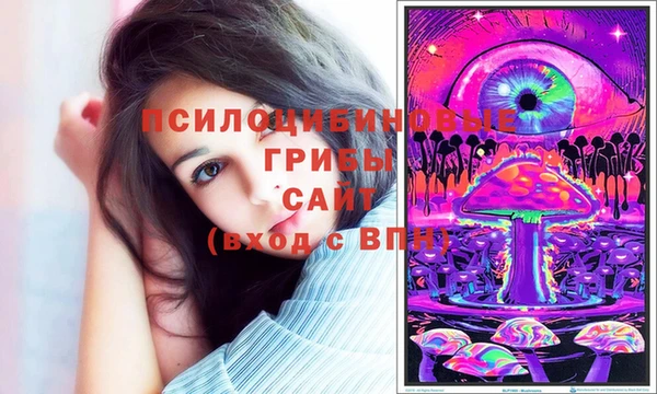 мет Верея
