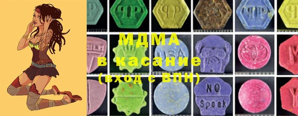 мет Верея