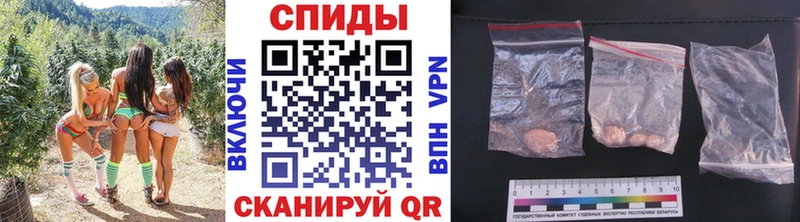 МЕТАМФЕТАМИН витя hydra ТОР Георгиевск
